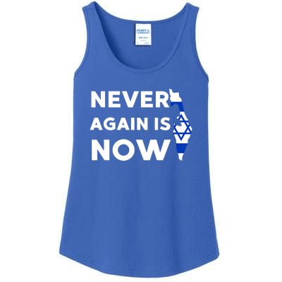 Jewish Israel Pride Am Yisrael Chai Never Again Is Now Ladies Essential Tank