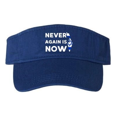 Jewish Israel Pride Am Yisrael Chai Never Again Is Now Valucap Bio-Washed Visor