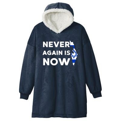 Jewish Israel Pride Am Yisrael Chai Never Again Is Now Hooded Wearable Blanket