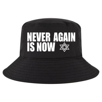 Jewish Israel Pride Am Yisrael Chai Never Again Is Now Cool Comfort Performance Bucket Hat