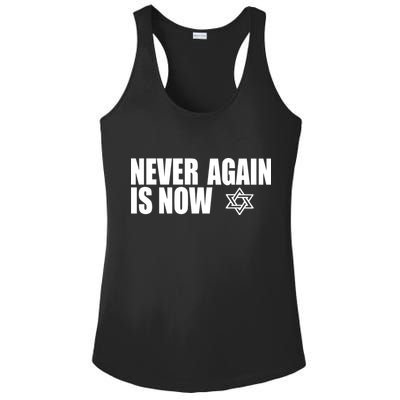 Jewish Israel Pride Am Yisrael Chai Never Again Is Now Ladies PosiCharge Competitor Racerback Tank