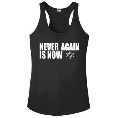 Jewish Israel Pride Am Yisrael Chai Never Again Is Now Ladies PosiCharge Competitor Racerback Tank