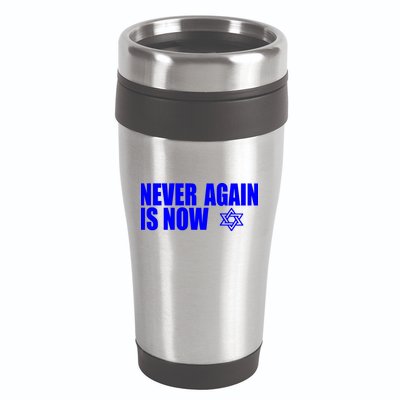 Jewish Israel Pride Am Yisrael Chai Never Again Is Now 16oz Travel Tumbler