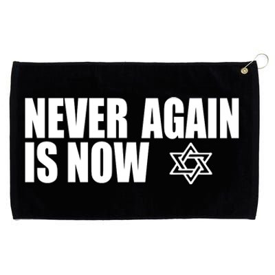 Jewish Israel Pride Am Yisrael Chai Never Again Is Now Grommeted Golf Towel