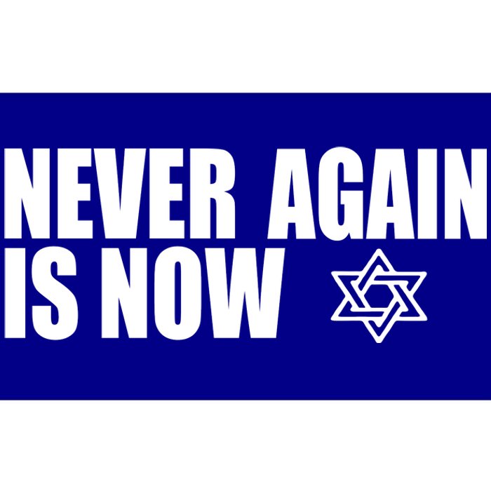 Jewish Israel Pride Am Yisrael Chai Never Again Is Now Bumper Sticker