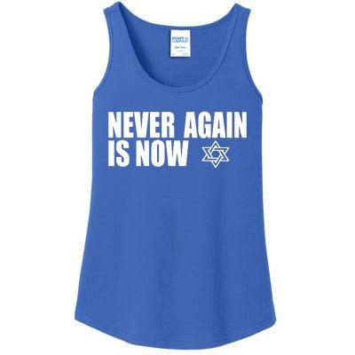 Jewish Israel Pride Am Yisrael Chai Never Again Is Now Ladies Essential Tank