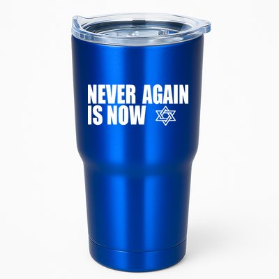Jewish Israel Pride Am Yisrael Chai Never Again Is Now Tumbler