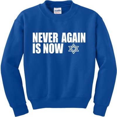 Jewish Israel Pride Am Yisrael Chai Never Again Is Now Kids Sweatshirt