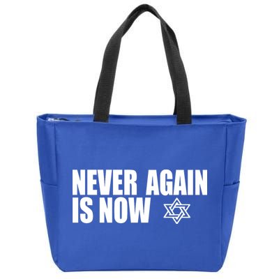 Jewish Israel Pride Am Yisrael Chai Never Again Is Now Zip Tote Bag