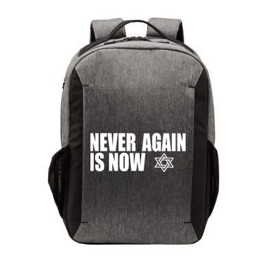 Jewish Israel Pride Am Yisrael Chai Never Again Is Now Vector Backpack