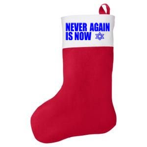 Jewish Israel Pride Am Yisrael Chai Never Again Is Now Felt Holiday Christmas Stocking