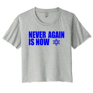 Jewish Israel Pride Am Yisrael Chai Never Again Is Now Women's Crop Top Tee