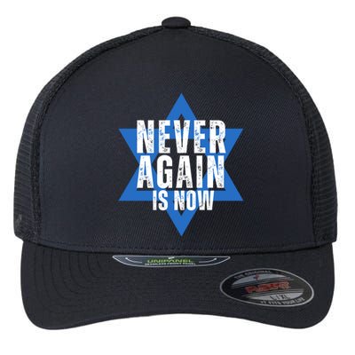 Jewish Israel Pride Am Yisrael Chai Never Again Is Now Flexfit Unipanel Trucker Cap