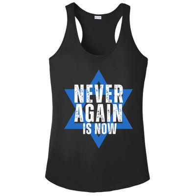 Jewish Israel Pride Am Yisrael Chai Never Again Is Now Ladies PosiCharge Competitor Racerback Tank