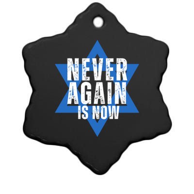 Jewish Israel Pride Am Yisrael Chai Never Again Is Now Ceramic Star Ornament