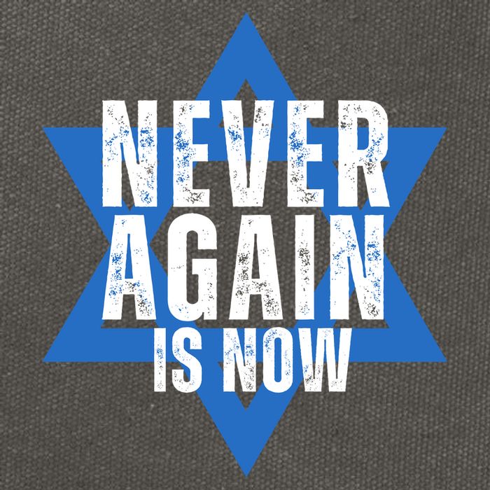 Jewish Israel Pride Am Yisrael Chai Never Again Is Now Cotton Canvas Backpack