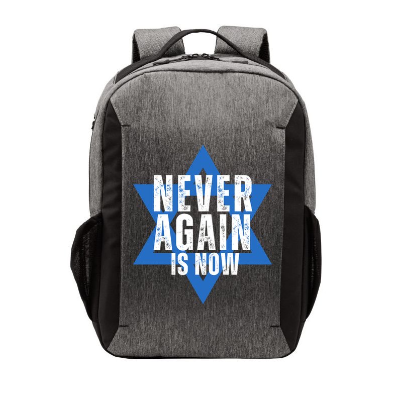 Jewish Israel Pride Am Yisrael Chai Never Again Is Now Vector Backpack