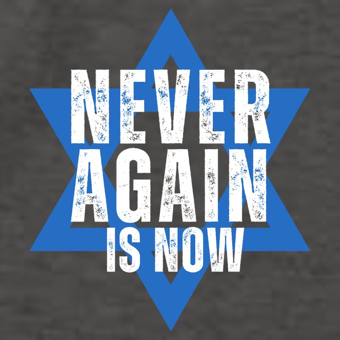 Jewish Israel Pride Am Yisrael Chai Never Again Is Now Vector Backpack