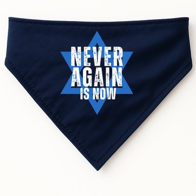 Jewish Israel Pride Am Yisrael Chai Never Again Is Now USA-Made Doggie Bandana