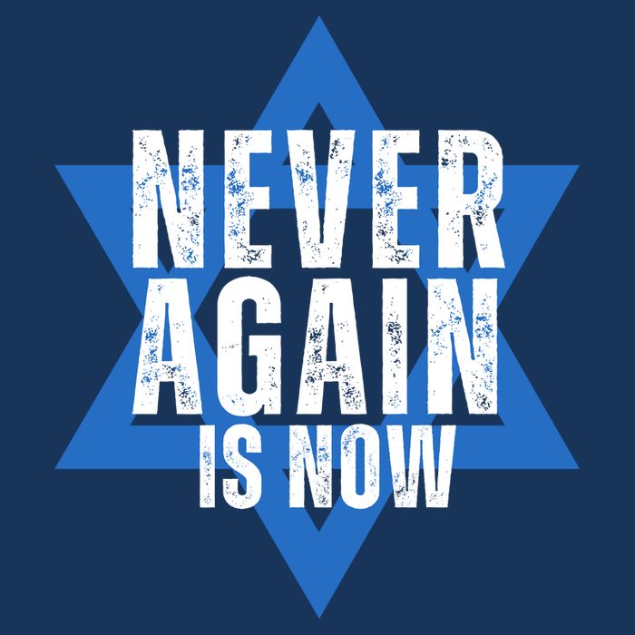 Jewish Israel Pride Am Yisrael Chai Never Again Is Now Cooling Performance Crew T-Shirt