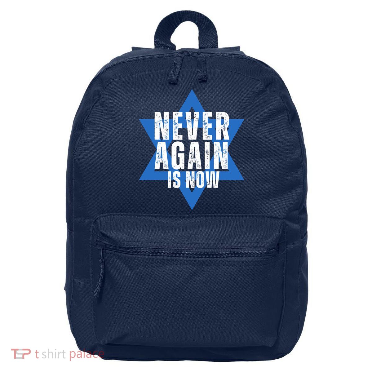 Jewish Israel Pride Am Yisrael Chai Never Again Is Now 16 in Basic Backpack