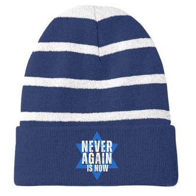 Jewish Israel Pride Am Yisrael Chai Never Again Is Now Striped Beanie with Solid Band