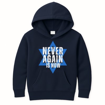 Jewish Israel Pride Am Yisrael Chai Never Again Is Now Kids Hoodie