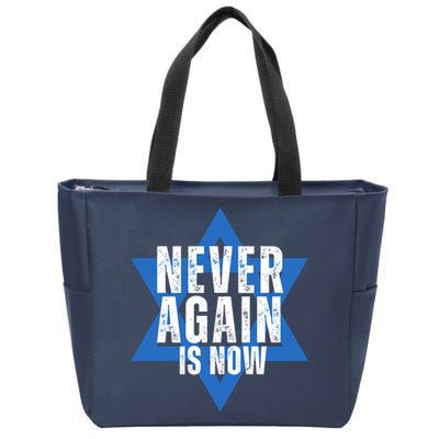 Jewish Israel Pride Am Yisrael Chai Never Again Is Now Zip Tote Bag