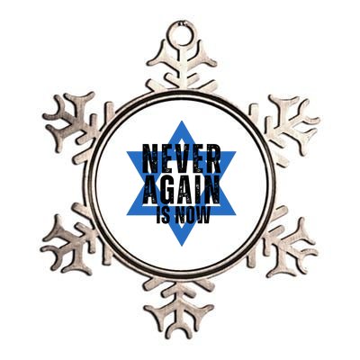 Jewish Israel Pride Am Yisrael Chai Never Again Is Now Metallic Star Ornament