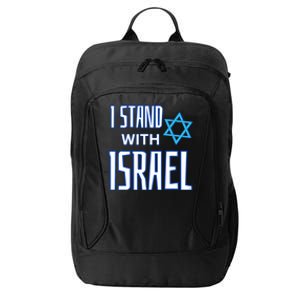 Jewish Israeli Star / I Stand With Israel City Backpack