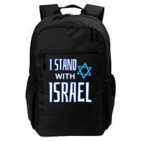 Jewish Israeli Star / I Stand With Israel Daily Commute Backpack