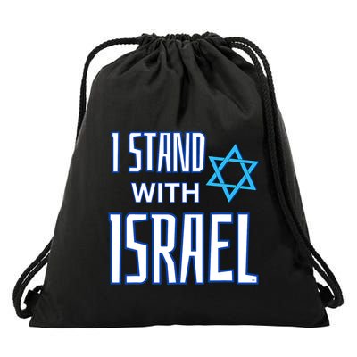 Jewish Israeli Star / I Stand With Israel Drawstring Bag