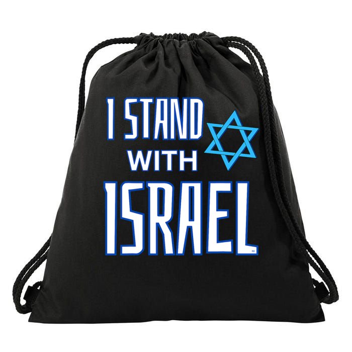 Jewish Israeli Star / I Stand With Israel Drawstring Bag