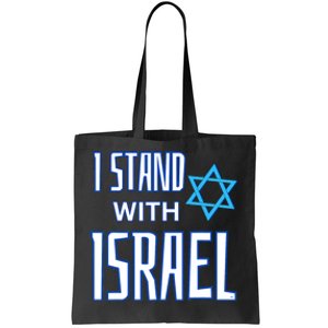 Jewish Israeli Star / I Stand With Israel Tote Bag