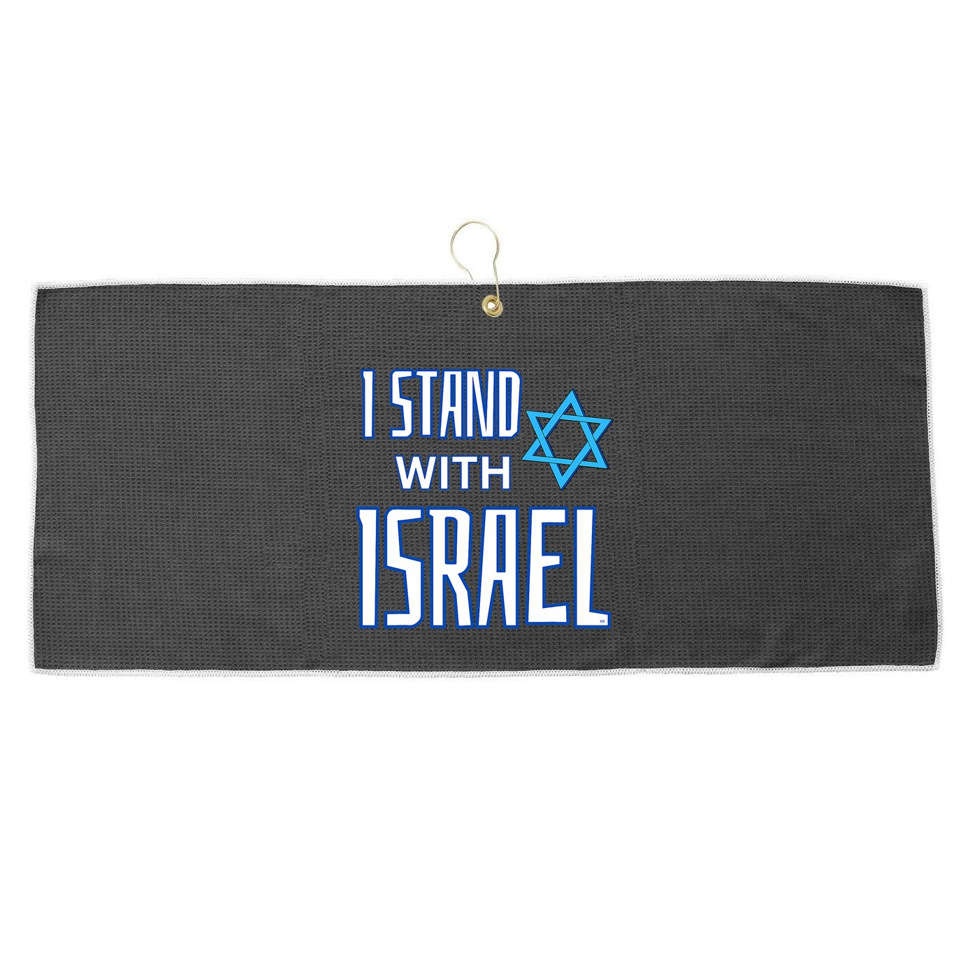 Jewish Israeli Star / I Stand With Israel Large Microfiber Waffle Golf Towel