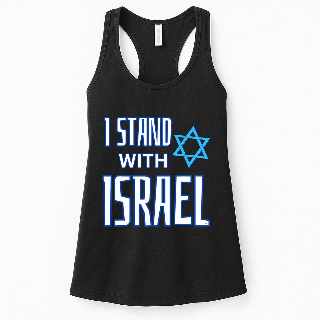 Jewish Israeli Star / I Stand With Israel Womens Tank Top