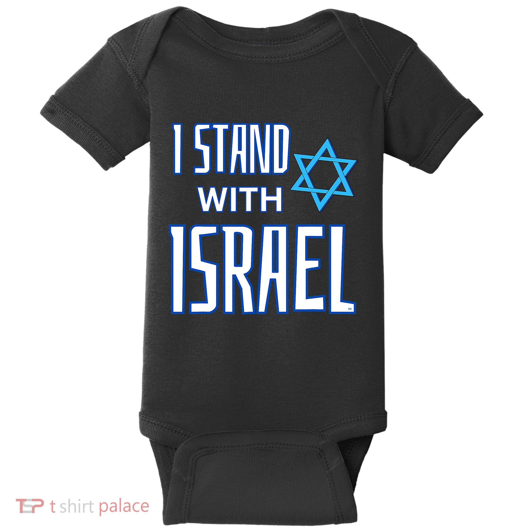 Jewish Israeli Star / I Stand With Israel Baby Bodysuit