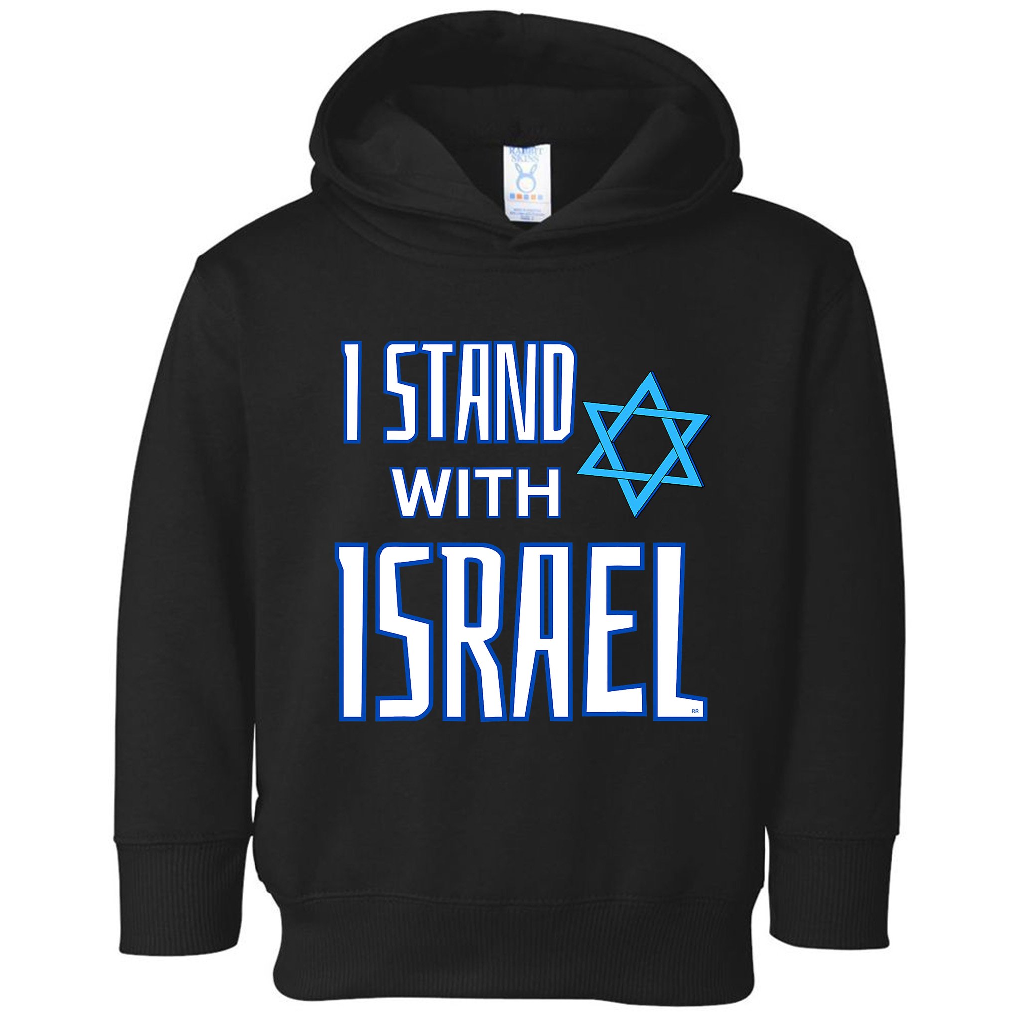 Jewish Israeli Star / I Stand With Israel Toddler Hoodie