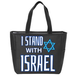 Jewish Israeli Star / I Stand With Israel Zip Tote Bag