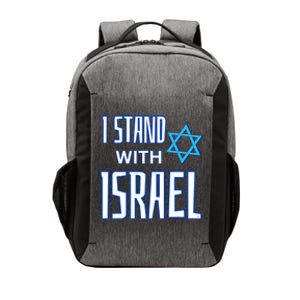 Jewish Israeli Star / I Stand With Israel Vector Backpack