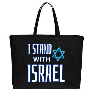 Jewish Israeli Star / I Stand With Israel Cotton Canvas Jumbo Tote