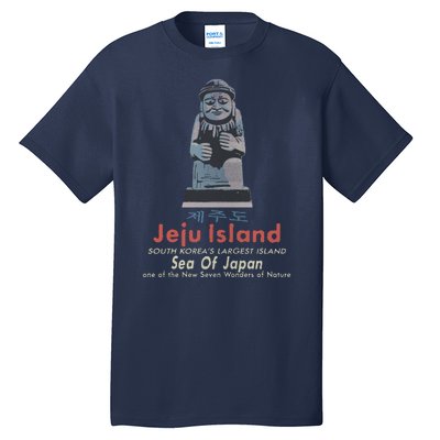 Jeju Island South Korea Tall T-Shirt