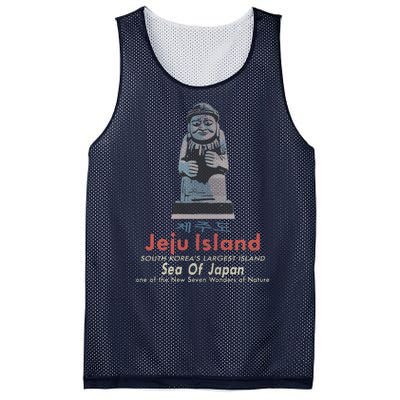 Jeju Island South Korea Mesh Reversible Basketball Jersey Tank