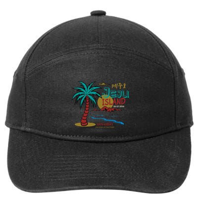 Jeju Island South Korea 7-Panel Snapback Hat