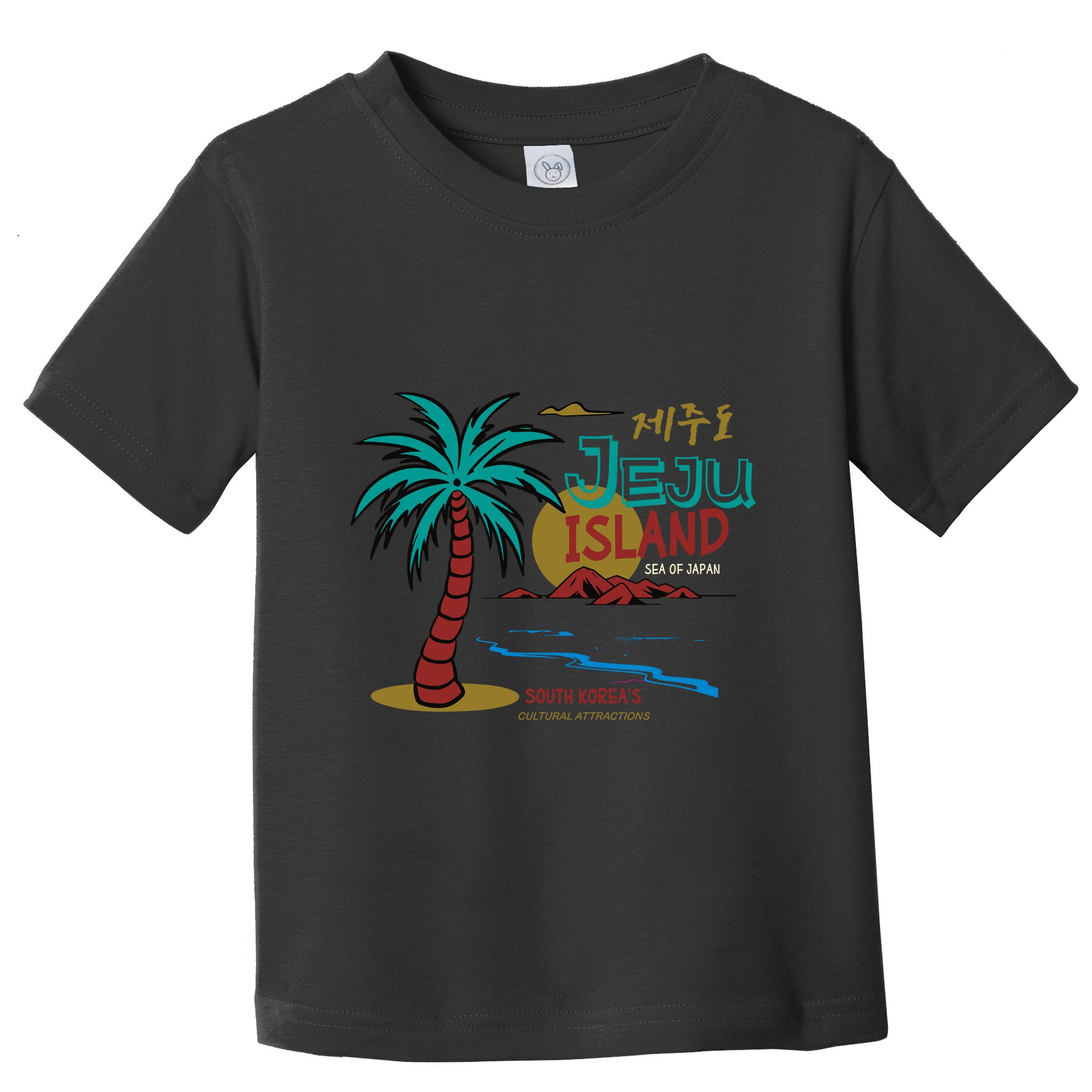 Jeju Island South Korea Toddler T-Shirt