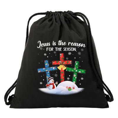 Jesus Is The Reason For The Season Christian Christmas Xmas Great Gift Drawstring Bag