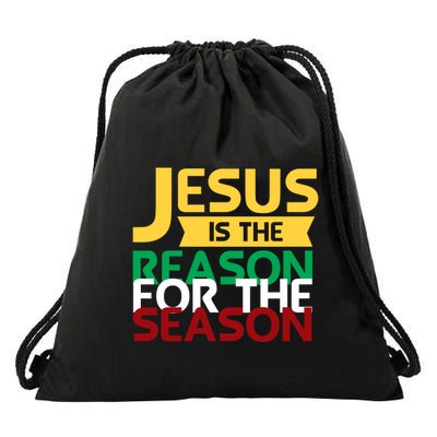 Jesus Is The Reason For The Season Christian Christmas Xmas Funny Gift Drawstring Bag
