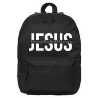 Jesus Is The Way The Truth And The Life Quote 16 in Basic Backpack