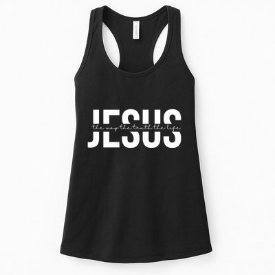 Jesus Is The Way The Truth And The Life Quote Womens Tank Top