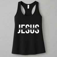 Jesus Is The Way The Truth And The Life Quote Womens Tank Top